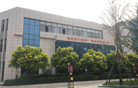 锦州海鑫金属材料有限公司