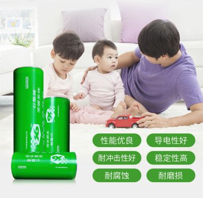 江苏利物盛电子科技有限公司