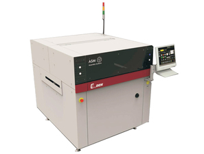 昆山恒旭电子科技有限公司