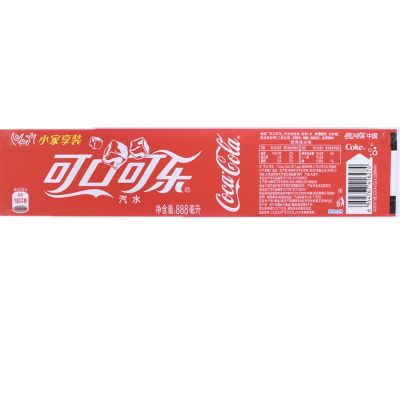 珠海市旺林包装材料有限公司