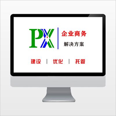 云南平讯科技有限公司