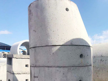 哈尔滨万城新型建筑材料有限公司