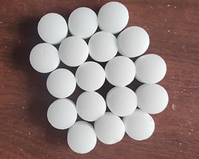 山东雪岩新材料有限公司