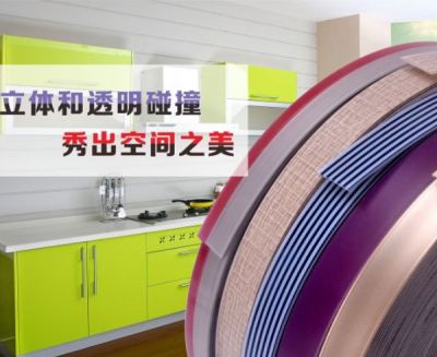 成都圣兴塑胶有限公司