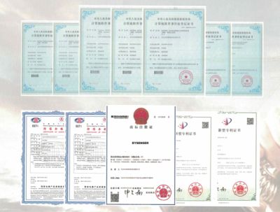 内蒙古鑫通源科技有限公司