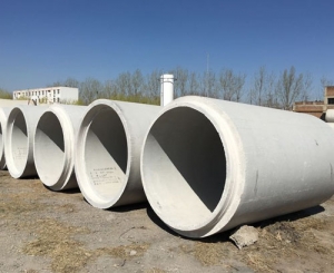 乐至县聚鑫水泥制品有限责任公司