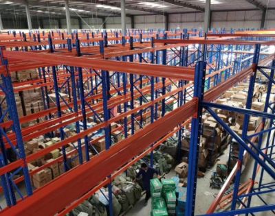 重庆云鑫仓储设备有限公司