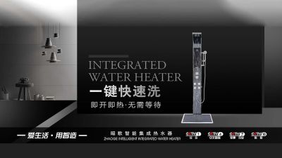 中山市召歌五金电器有限公司