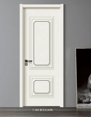 河南都都木制品有限公司