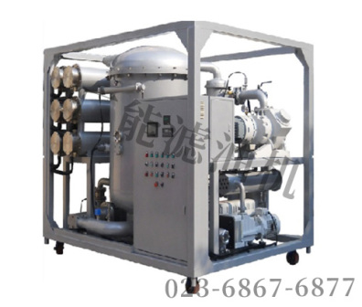 重庆广能过滤设备制造有限公司