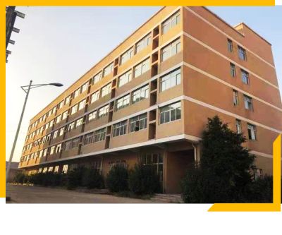 浙江科洪电器有限公司