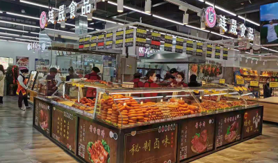 大连连晟食品有限公司