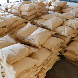 衢州市诺尔化工有限公司