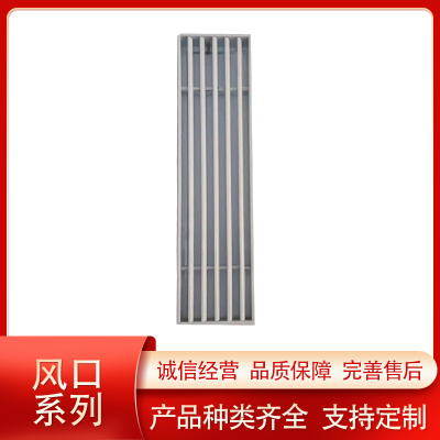 德州丰拓通风设备有限公司