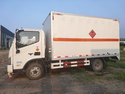 山东瑞泰宝驰专用汽车有限公司