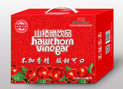 广东华滨世界之康健康产业有限公司