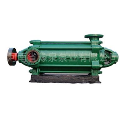 河南省豫泉泵业有限公司