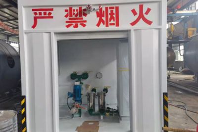 哈尔滨永堃金属容器有限公司