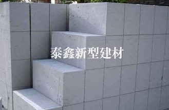 沧州泰鑫新型建筑材料有限公司