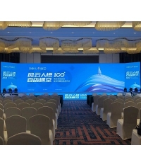 成都飞视电子设备租赁有限公司