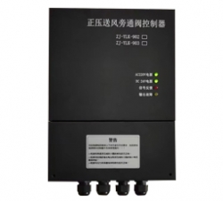 德州智景自控设备有限公司