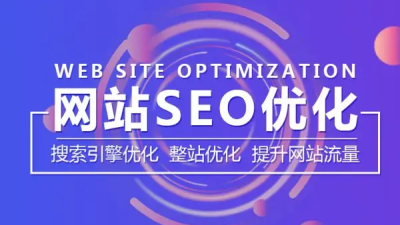 祥云平台信息技术淮安有限公司