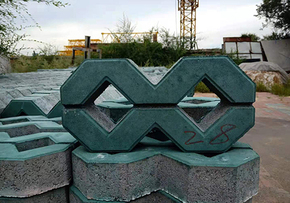 齐齐哈尔鑫天鼎步砖有限公司