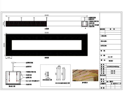 中山市炽远灯饰有限公司