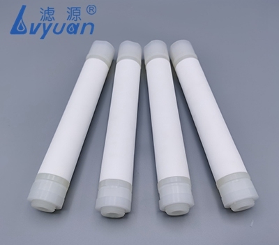 广州滤源过滤器材有限公司