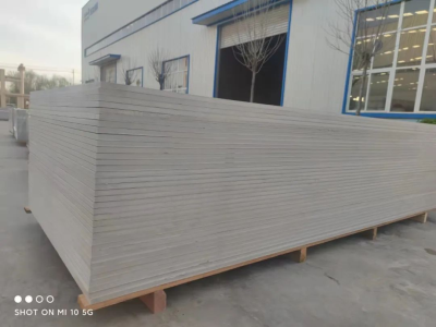 山东冠县美安复合材料有限公司