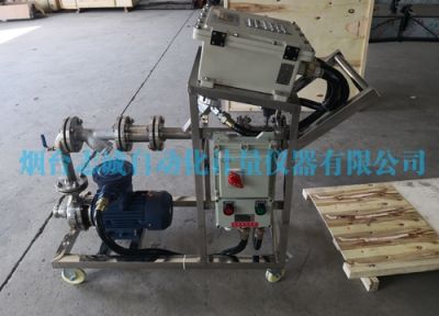 烟台志诚自动化计量仪器有限公司