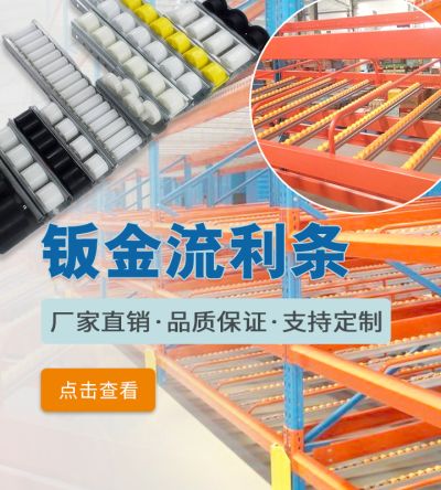 国风塑业科技宿迁有限公司