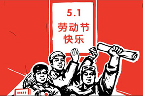 沧州华腾微联信息技术有限公司