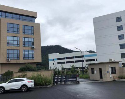 杭州新业塑业有限公司