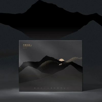 无锡邦徽品昊贸易有限公司