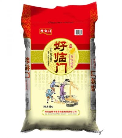 湖北金银丰食品有限公司
