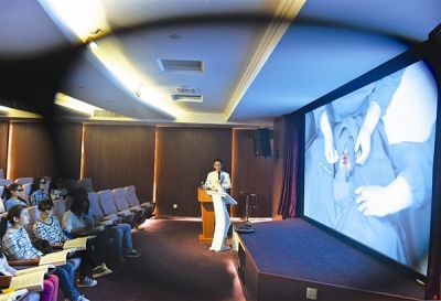 上海康为医疗科技发展有限公司