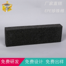 昆山博众包装材料有限公司