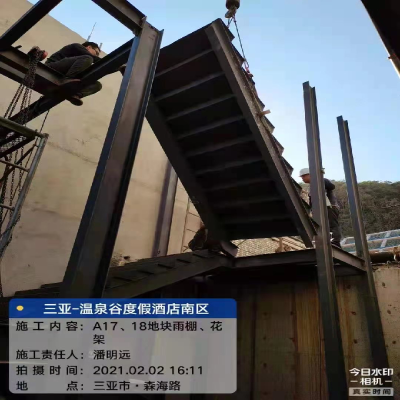 海口海艺拉弯五金制品有限公司