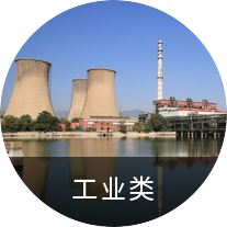 浙江银禾粉末有限公司