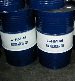 河南豫中石化有限责任公司