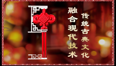 中山市泰洋灯饰有限公司