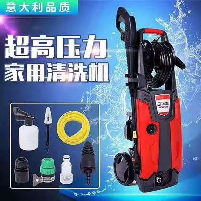 海南恒润微动力贸易有限公司