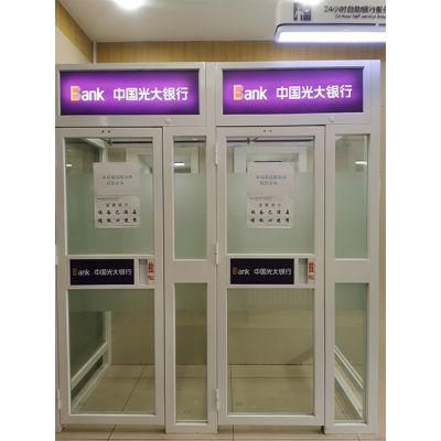 哈尔滨凌海高新技术应用有限公司