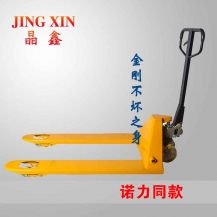 江苏晶鑫起重设备有限公司