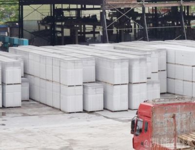 重庆凯能建材有限公司