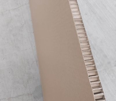 青岛艺美纸制品有限公司