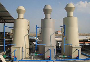 广州市景致环保发展有限公司