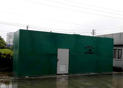 无锡市伟嘉环保设备有限公司