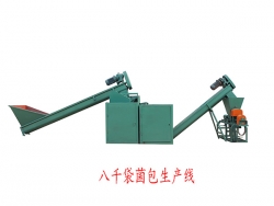 黑龙江贵龙食用菌设备有限公司